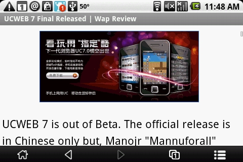 UCWEB Running on HTC Magic UCWEB Running on HTC Magic