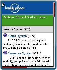 Lonely Planet Mobile - What's Around Me Screen