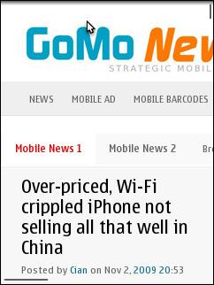 Opera Mobile 10 - GoMo News Opera Mobile 10 - GoMo News