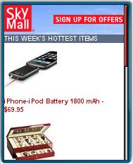 Sky Mall Mobile Sky Mall Mobile