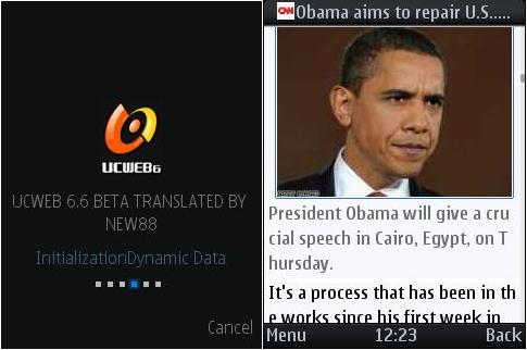 UCWEB 6.6