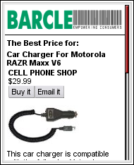 Barcle Result Barcle Result