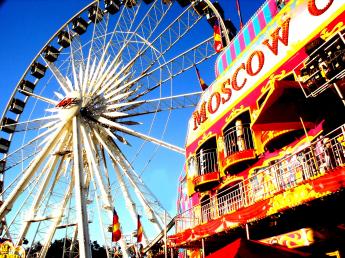 Carnival Image by fridaynite