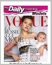  Daily Front Row Image 