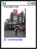 &nbsp; Flickr Mobile &nbsp;