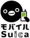  mobile Suica logo 