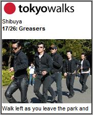 Tokyowalks - mobile walking guides