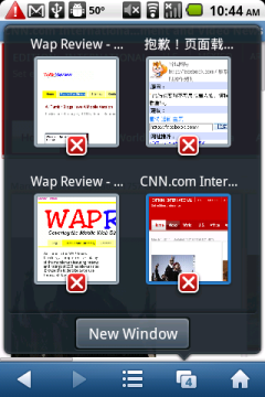 UC browser 75 Android - Window Menu UC browser 75 Android - Window Menu