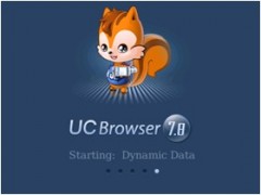 UC Browser for BlackBerry - Slash Screen UC Browser for BlackBerry - Slash Screen