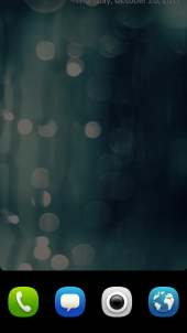 Nokia N9 Lockscreen With QuickBar