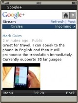 UC Browser 8.0 Java - Google Plus