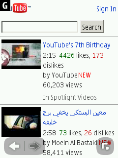 Youtube - Nokia S40 Browser