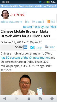 UC Browser Mini 8.0 - All Things D